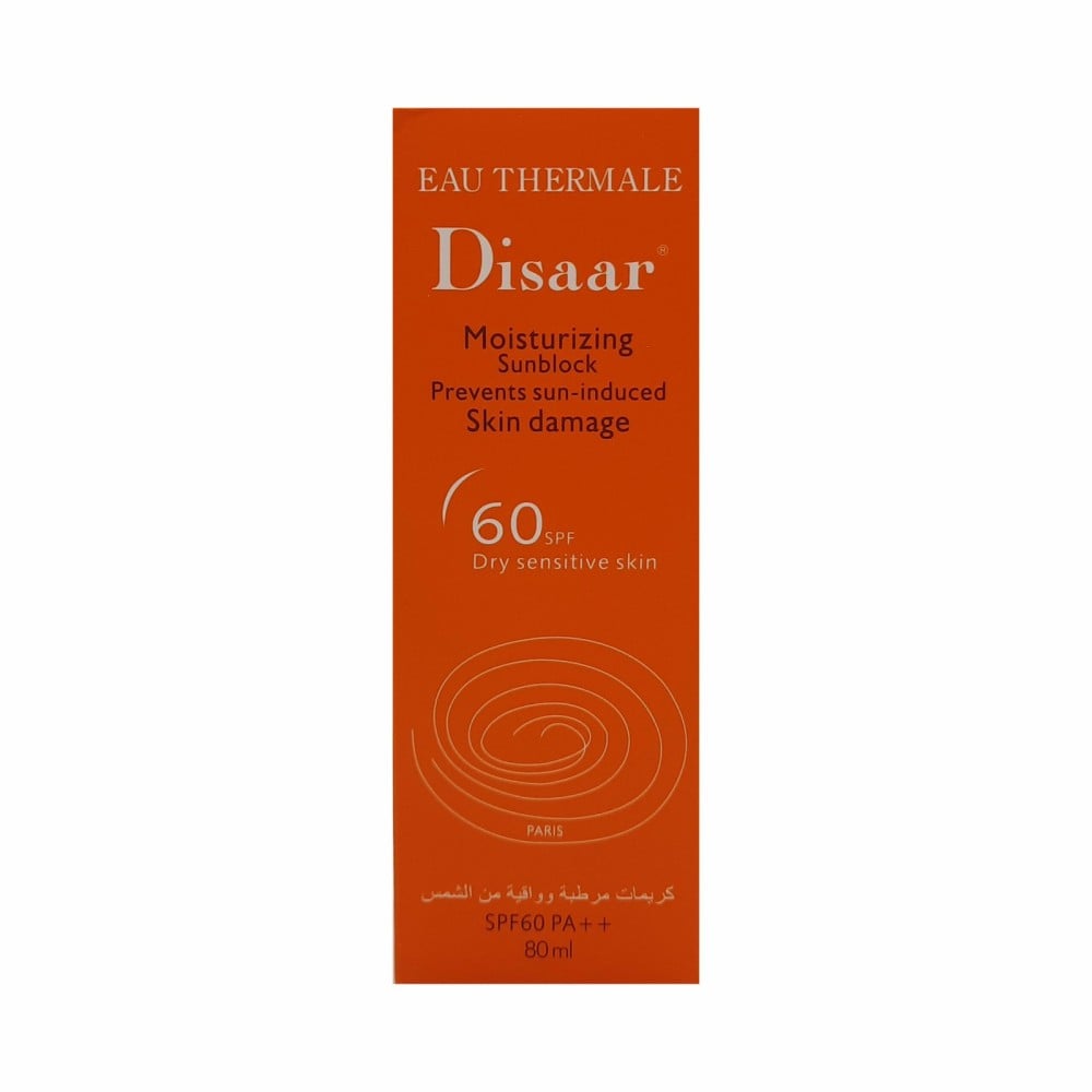 واقي شمس ديسار 60 spf مل من محَلِّك