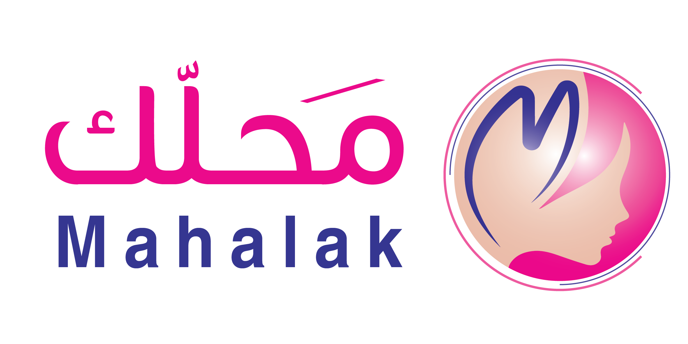 محلك